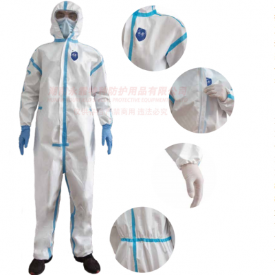 Sterilization Disposable  medical non-woven Isolation jumpsuit