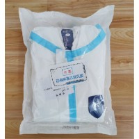 Disposable safety medical  suit